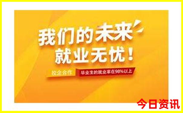 适合暑假带孩子玩的地方