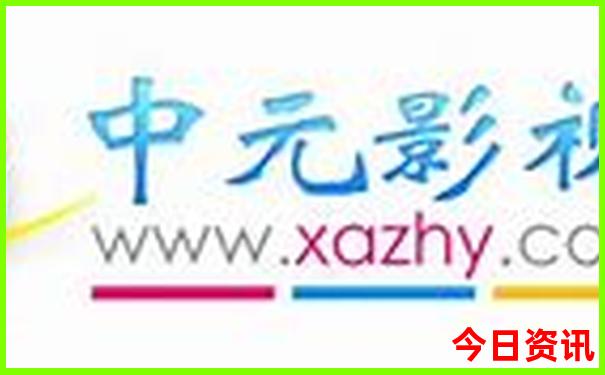 暑假适合带孩子的去处