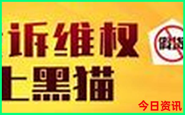 日照最值得去的地方