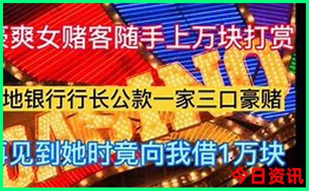 哈尔滨市区旅游景点大全