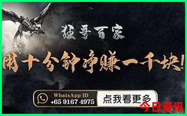 带2岁娃旅游去哪里玩