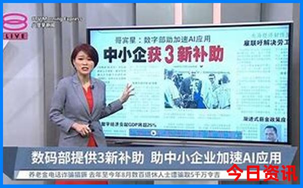杭州二日游必去景点