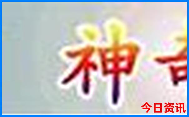 天热去哪里避暑比较凉快