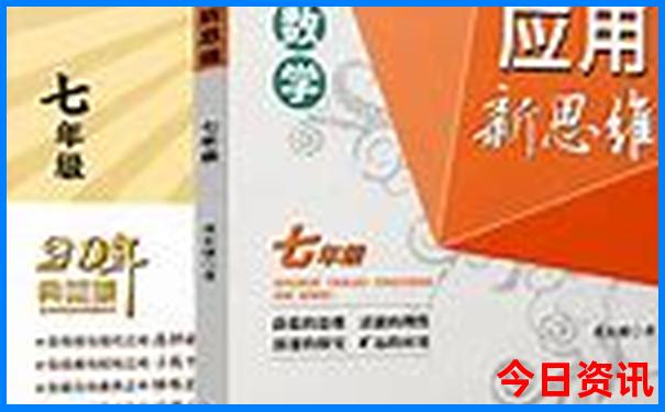 重庆必去的景点推荐