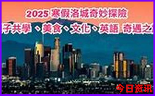 丰县适合孩子玩的地方