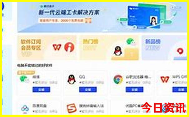 河北旅游线路全攻略