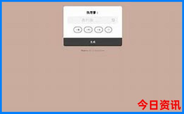 皖南避暑哪里最好