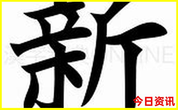 暑期旅游最佳去处