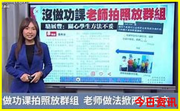 二四六246天天彩资料更新