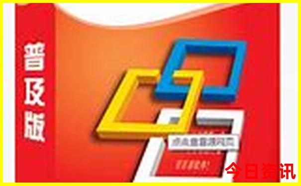 洛阳暑假带孩子去哪里玩