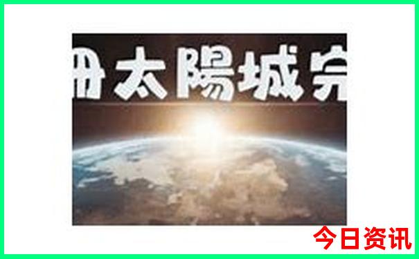 贵州自由行旅游攻略5天