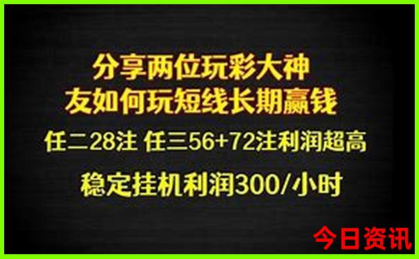 马尔代夫旅游攻略大全