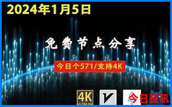 北京散客一日游最佳路线
