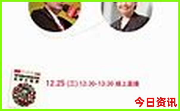 国内旅游9月推荐