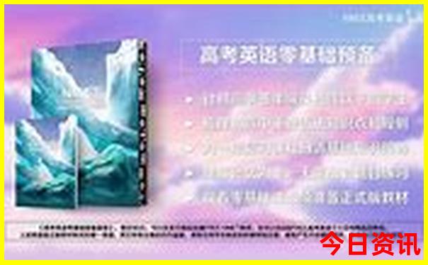 夏天放假去玩哪最合适