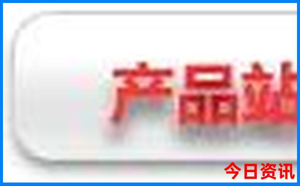 四川主要景点有哪些