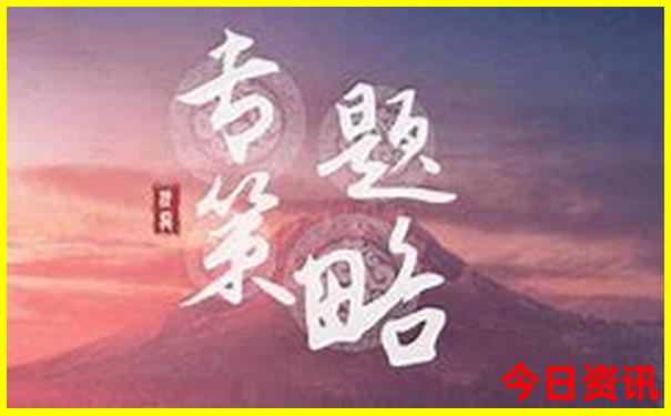 广东亲子游最佳地方