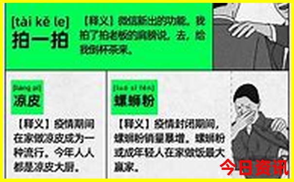 武隆景点排行榜前十名