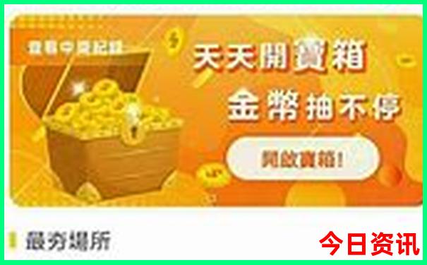 宁波夏天旅游适合去的地方