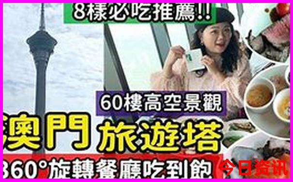 重庆好玩的景点攻略