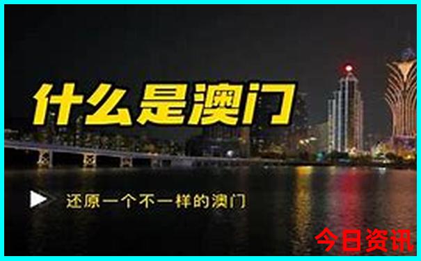旅游团普陀山报名三日游价格