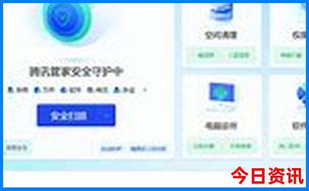 近期能去北京旅游吗