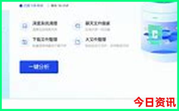 陕西西安旅游必去十大景点