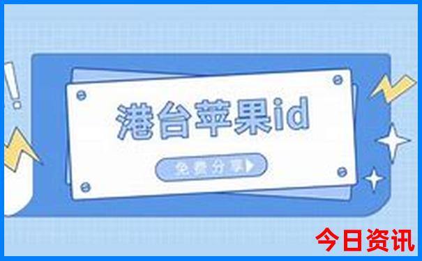 夏季适合旅游的城市