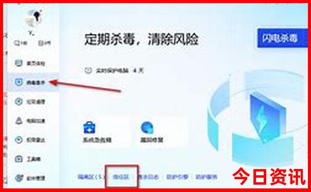 两天一夜自驾游适合去哪里玩