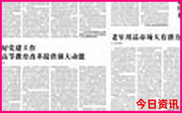 汕头两天一夜旅游攻略