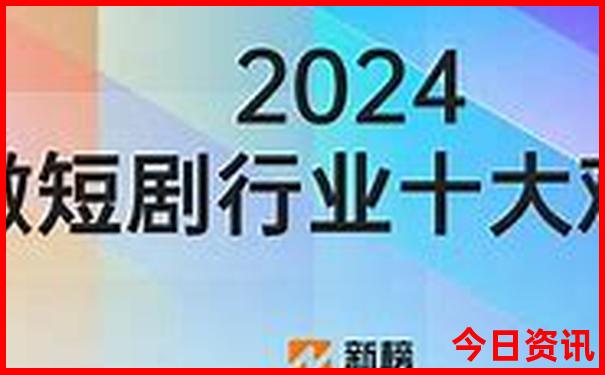 呼伦贝尔旅游攻略最佳路线