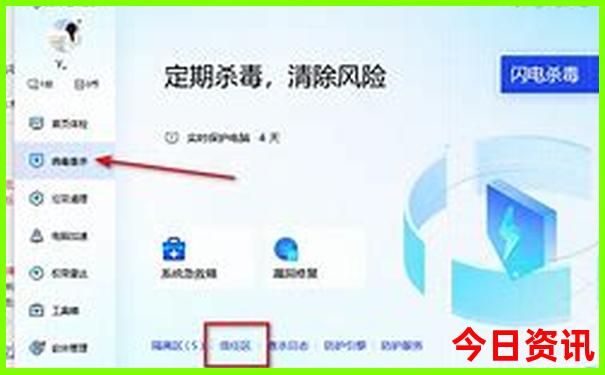 保定有什么好玩的旅游景点