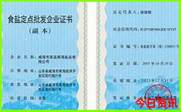 暑假哪儿旅游凉快