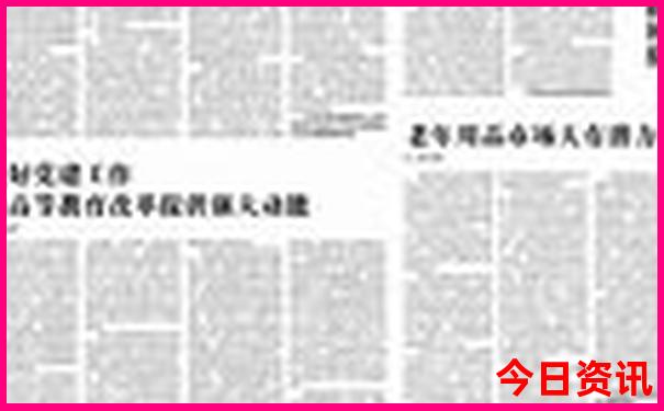 七月宜出行黄道吉日