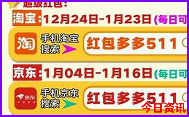 塔克拉玛干沙漠旅游景点攻略