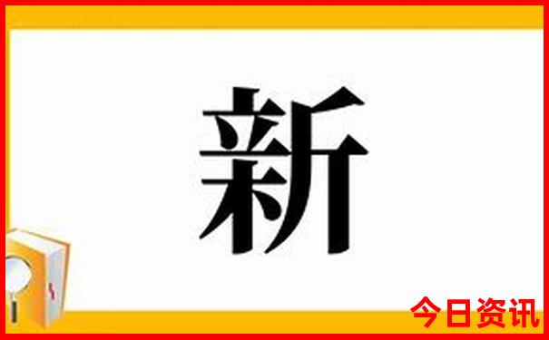 国内旅游最值得去的地方