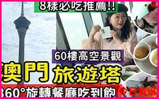 云南旅游必去十大景点推荐
