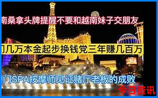 南京旅游必打卡景点