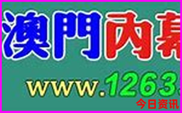 连岛一日游最佳路线图