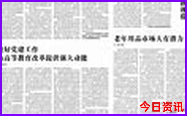 西安适合10岁孩子去的地方