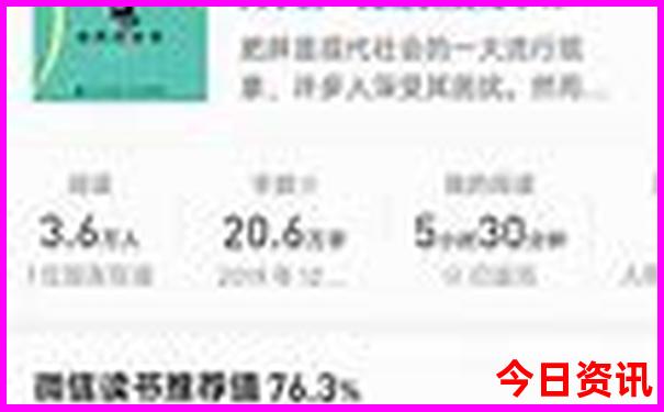 汶上旅游景点大全排名
