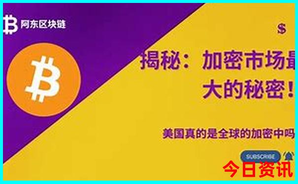 李凤萍个人资料简介
