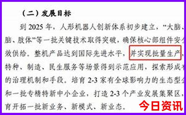 丹东必去景点排名