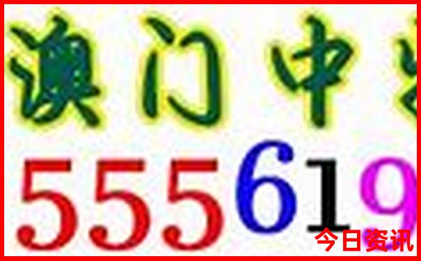 日本高山市旅游攻略