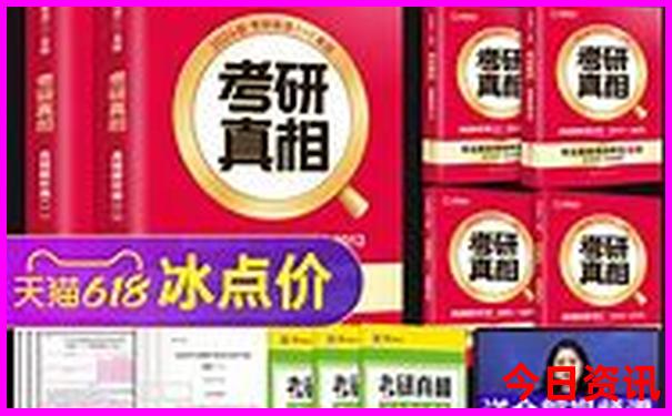 德阳避暑胜地有哪些
