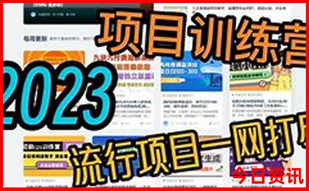 中国小龙虾最出名的地方
