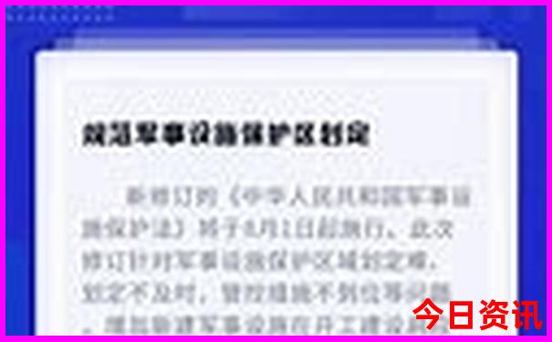 北戴河必去景点推荐