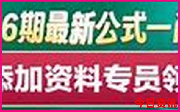惠州三日游最佳路线