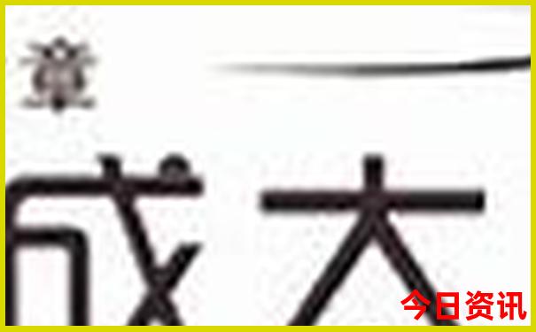 恩施旅游最好玩的地方