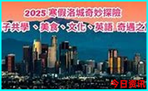 浙江金华有哪些景点